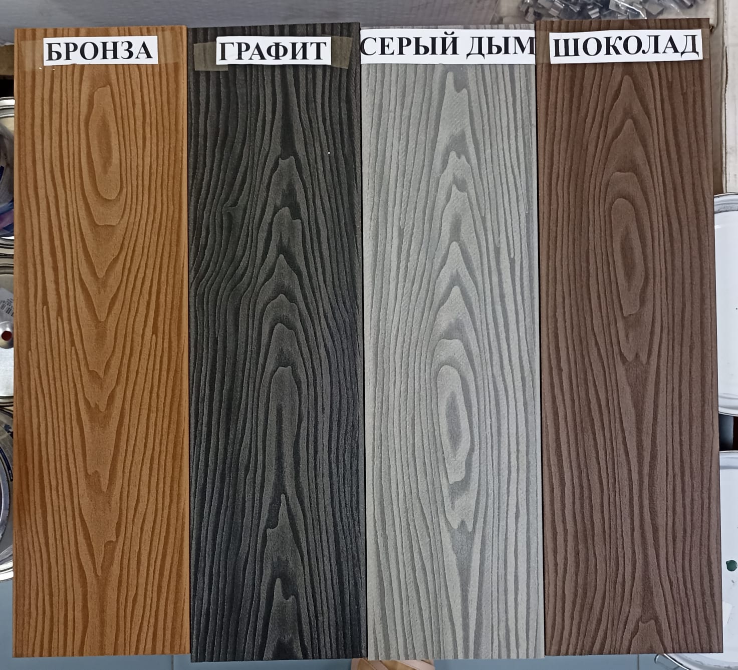 WhatsApp Image 2025-09-29 at 16.23.04